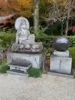 雲龍院(京都府)