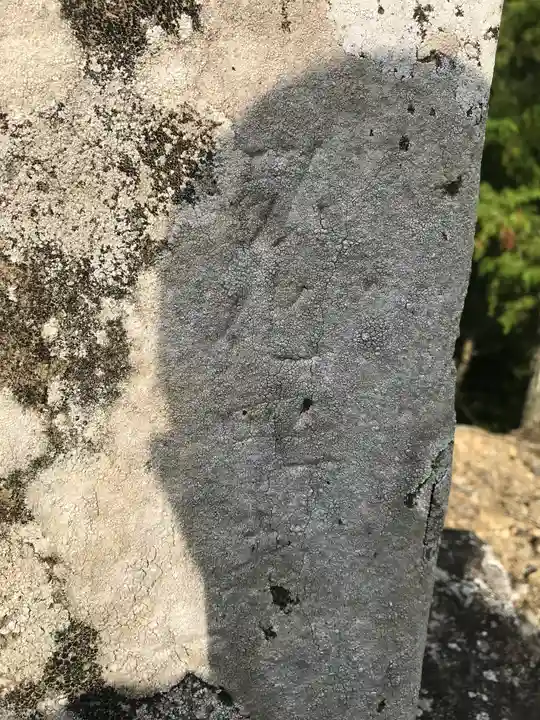 金龍寺のその他建物