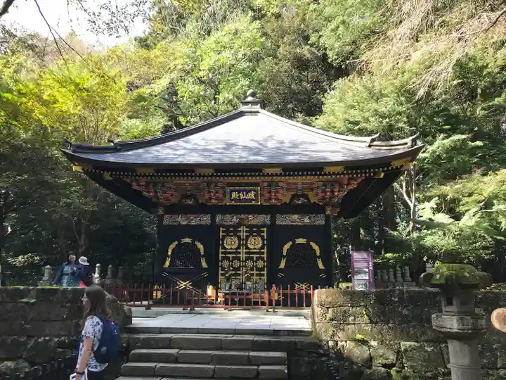 瑞鳳殿(宮城県)