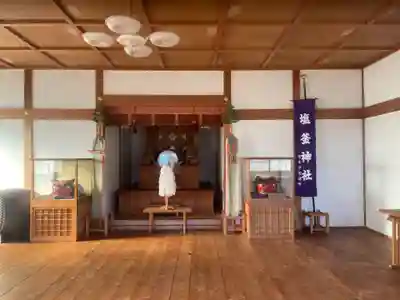 塩釜神社(三重県)