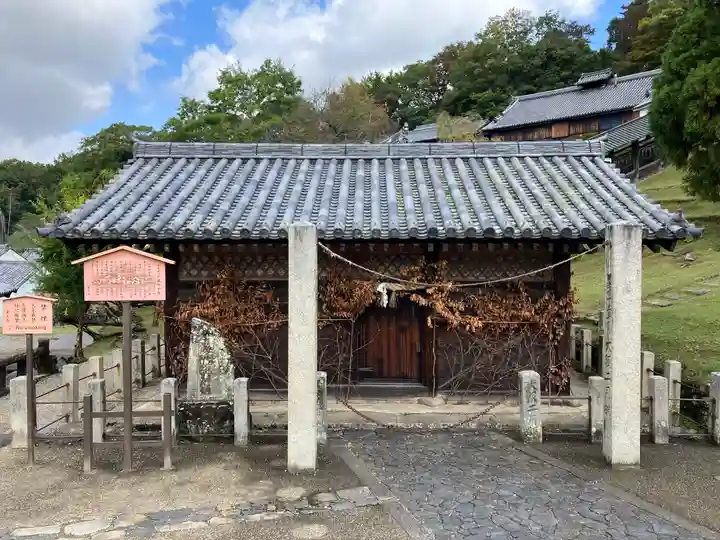 東大寺 二月堂のその他建物