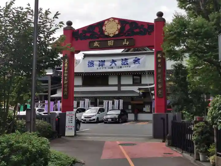 成田山深川不動堂(新勝寺東京別院)のその他建物