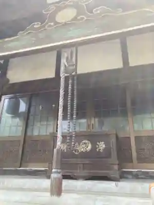 成就院(神奈川県)