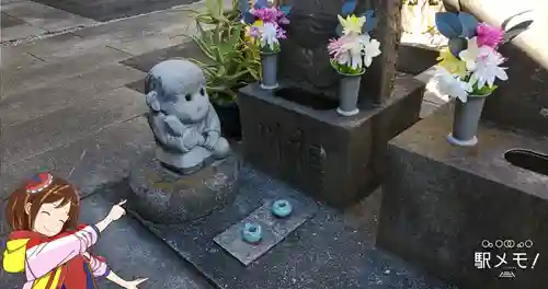 浄慶庵正王寺のお墓