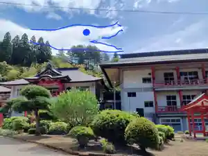 白狐山光星寺(山形県)(2024年05月16日(木) 18時02分17秒投稿)