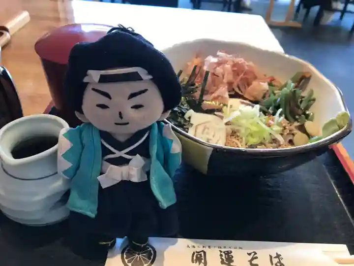 高幡不動尊 金剛寺(東京都)