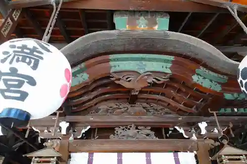 京都ゑびす神社の本殿