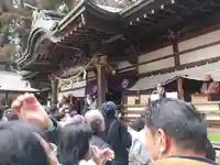 光丸山 法輪寺(栃木県)