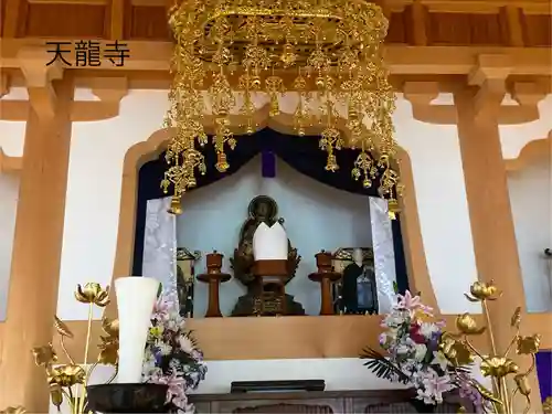 天龍寺(長野県)