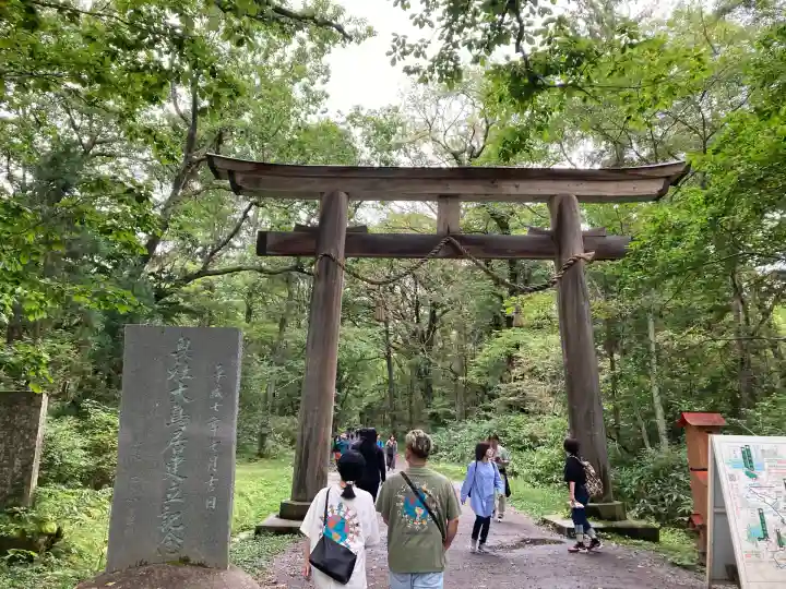 戸隠神社奥社(長野県)