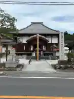 観音寺(埼玉県)