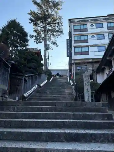 湯泉神社(兵庫県)