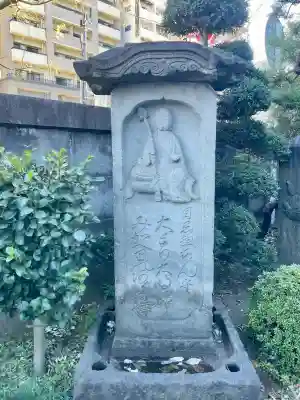 大聖院(東京都)