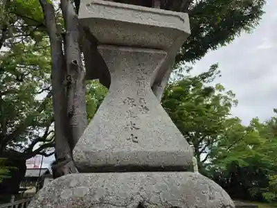 水天宮(福岡県)