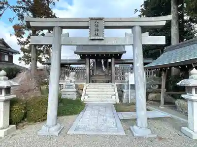 八幡神社(滋賀県)