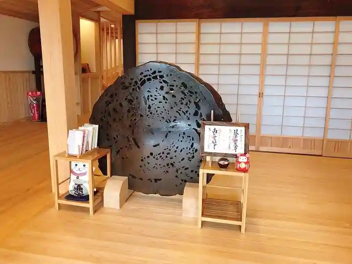 高徳寺のその他建物