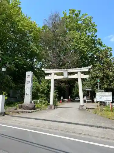 諏訪神社の鳥居