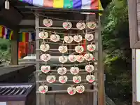 片山御子神社の絵馬
