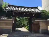 白林禅寺、白林寺の山門・神門