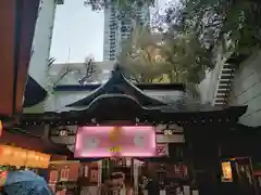 少彦名神社の本殿