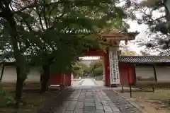 真正極楽寺（真如堂）(京都府)