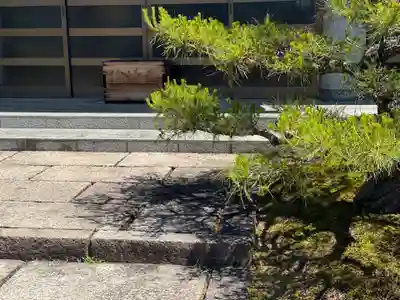 西方山極楽寺(岐阜県)