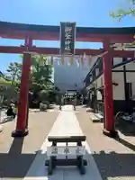 御釜神社(宮城県)