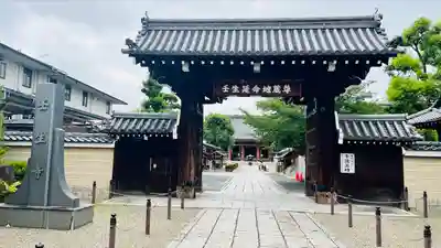 壬生寺の山門・神門