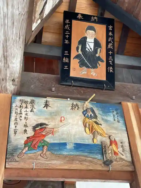 石海神社(兵庫県)
