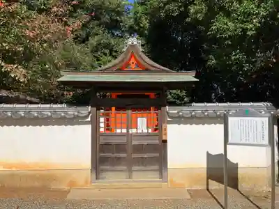 聖神社(大阪府)