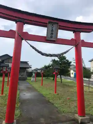 天ヶ森神社(青森県)