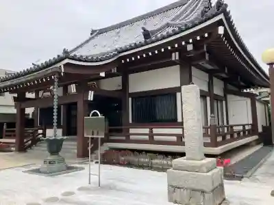 十念寺の{uncategorized: "未分類", other: "その他", undefined: "問題あり", building: "その他建物", grave: "お墓", sacred_gate: "鳥居", guardian: "狛犬", statue: "像", buddha: "仏像", history: "歴史", nature: "自然", garden: "庭園", animal: "動物", pagoda: "塔", temizu: "手水舎", mountain_gate: "山門・神門", sanctuary: "本殿・本堂", subordinate: "末社・摂社", art: "芸術", scenery: "景色", jizo: "地蔵", ema: "絵馬", goshuin: "御朱印", omikuji: "おみくじ", items: "授与品その他", amulet: "お守り", goshuincho: "御朱印帳", eats: "食事", festival: "お祭り", votive_dance: "神楽", shichigosan: "七五三参", wedding: "結婚式", experience: "体験その他", initially: "初詣", around: "周辺", anti_infection: "感染症対策"}