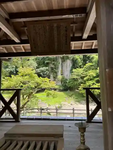 大野寺(奈良県)