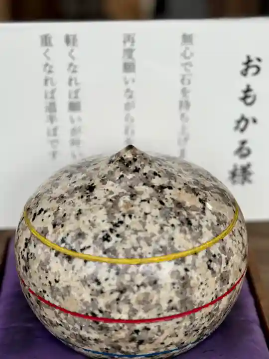 尾張猿田彦神社(愛知県)