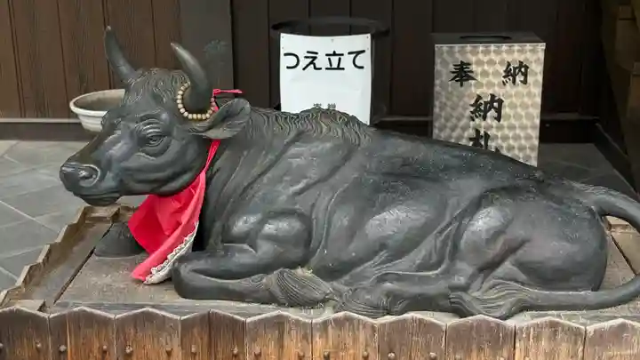 法長寺(埼玉県)