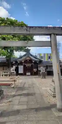 宗像神社(愛知県)