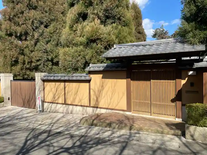 小倉山僧院(京都府)