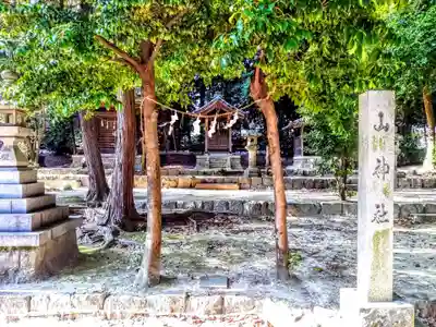 八幡宮（吉原八幡宮）の末社・摂社