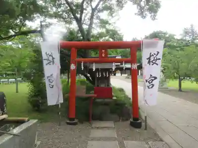 茨城縣護國神社(茨城県)