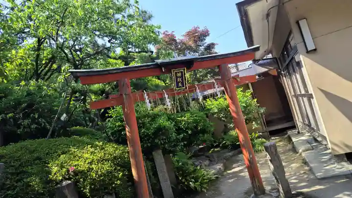 首途八幡宮(京都府)