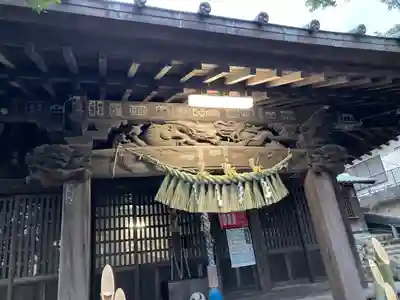 寺山神社(神奈川県)