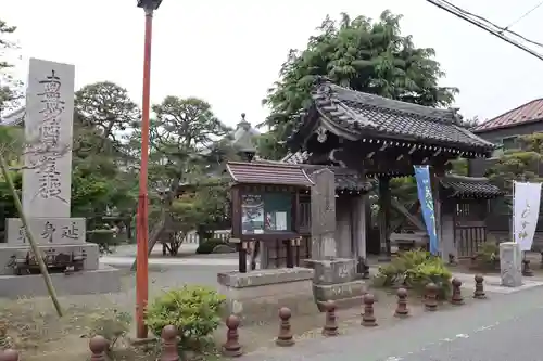 本覚寺(神奈川県)