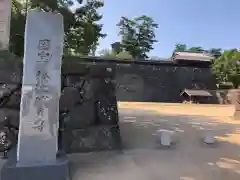 松江神社の周辺