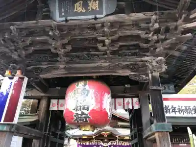 竹駒神社(宮城県)