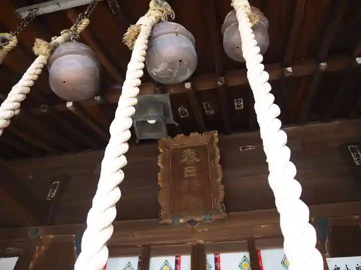 春日神社のその他建物