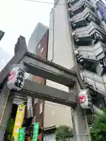 烏森神社(東京都)