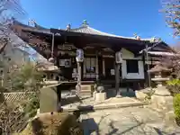 元慶寺(京都府)