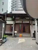 安樂寺(東京都)