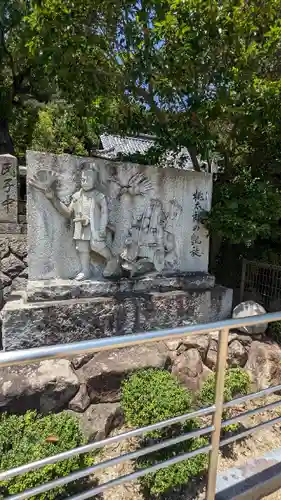 桃太郎神社(香川県)