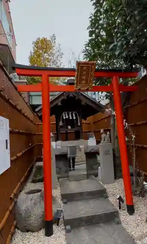 代沢稲荷の鳥居